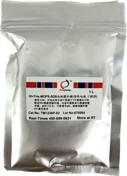 1×Tris-MOPS-SDS电泳缓冲液（变性电泳，粉末型）10×1升