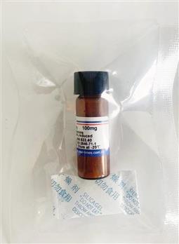 NADPH还原型辅酶II