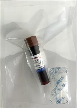 细胞色素C
