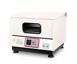 恒温振荡器/摇床