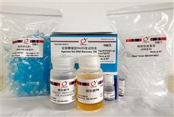 琼脂糖凝胶DNA回收试剂盒