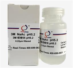 3M 醋酸钠/乙酸钠 pH5.2
