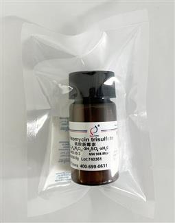 Neomycin trisulfate硫酸新霉素