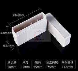 2ml塑料冻存盒（ 5孔）