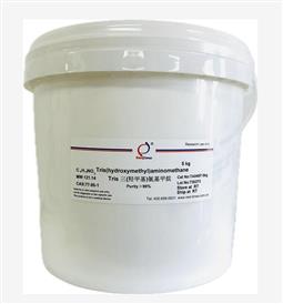 Tris 三(羟甲基)氨基甲烷