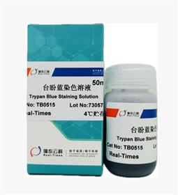 台盼蓝染色液