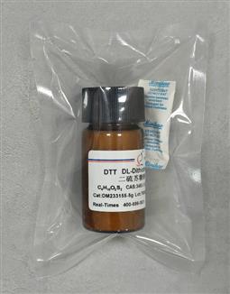 DTT 二硫苏糖醇(DTT)