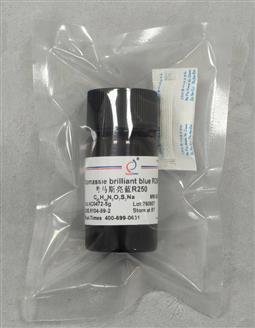考马斯亮蓝R-250 5g