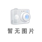 免疫沉淀试剂盒（离心柱法）